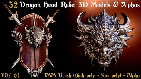 32 Dragon Head Relief 3D Models & Alphas - Vol1