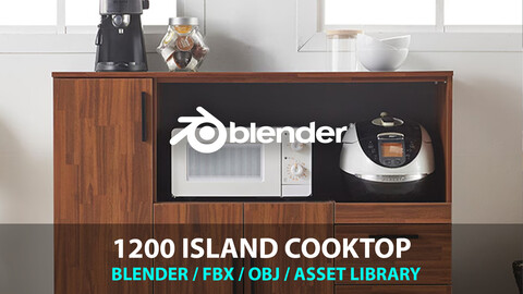 1200 Island Cooktop