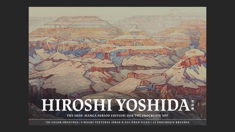 Hiroshi Yoshida Procreate Kit