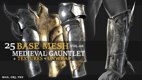 25 Medieval GAUNTLET Base Mesh Collection + PBR TEXTURES - VOL 06