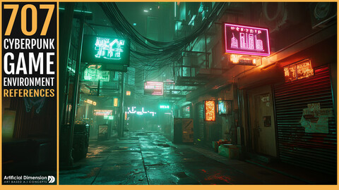 707 CYBERPUNK GAME ENVIRONMENT.