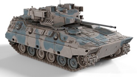 Mitsubishi Type 89 IFV Japanese Tank