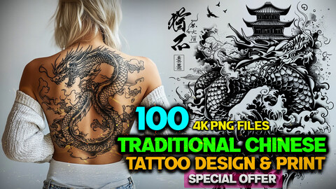 100 Traditional Chinese Tattoo Design and Print ( PNG Files )-4K- High Quality  Vol 22