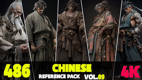 486 4K Chinese Warrior Reference Pack Vol.09