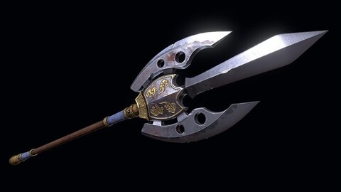 Tonbokiri Spear