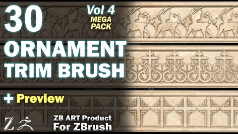 30 ZB ART Ornament Trim Brush For ZBrush - Vol 4