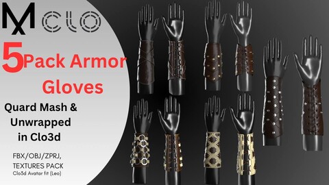 pack armor gloves