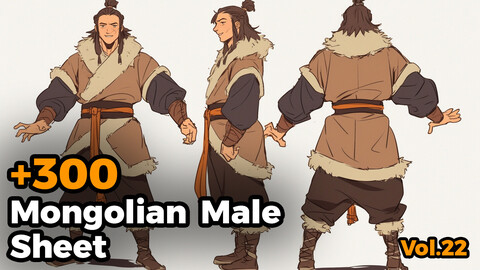 +300 Mongolian Male Sheet Reference Images(4k)