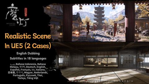 Modeng Realistic Scene Creation In UE5 Course