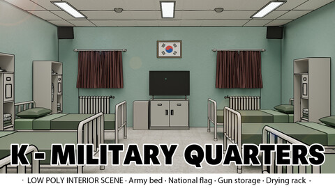 Indoor Interior - Korean military accommodation