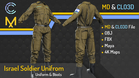 Israel Soldier Uniform