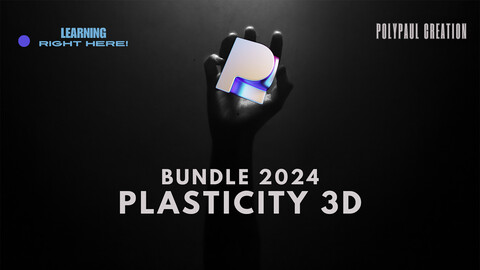 Plasticity 3D: Surface modeling bundle 2024