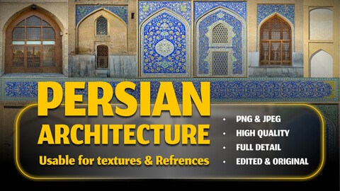 600 Persian Arcitecture textures & images