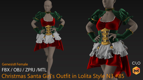 Christmas Santa Girl's Outfit in Lolita Style N3 #118 _ MarvelousDesigner/CLO Project Files+fbx+obj+mtl _ Genesis8Female