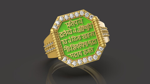 Diamond Rajmudra Ring - 0011