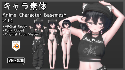 Anime Character Basemesh v11.2 [Blender VRChat]