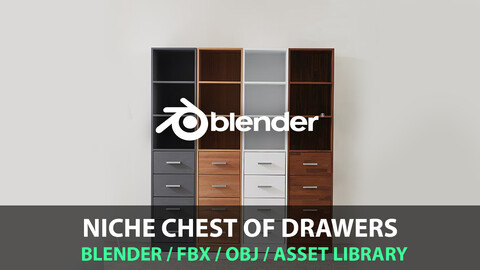 niche chest of drawers