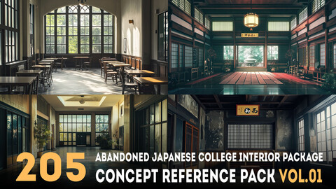 205 arts - Abandoned Japanese College Interior Reference Package Vol.01 - More Than 6K Resolution