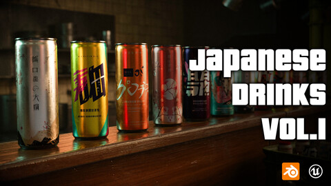 Japenese Drinks Vol.1: Soda Cans [Game Ready Props Blender/Unreal/OBJ/FBX]