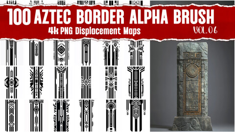 Aztec Border Alpha Brush | PNG Displacement Maps