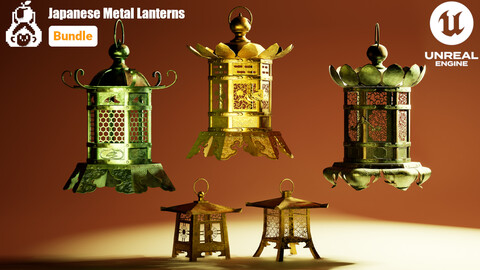 Japanese Metal Lantern Bundle-For Unreal Engine