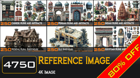 4750 Reference Image (Bundle) - 80% OFF