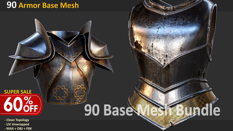 90 Armor Base Mesh