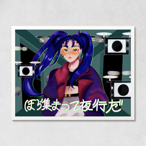 Odo Ado by nananatsu