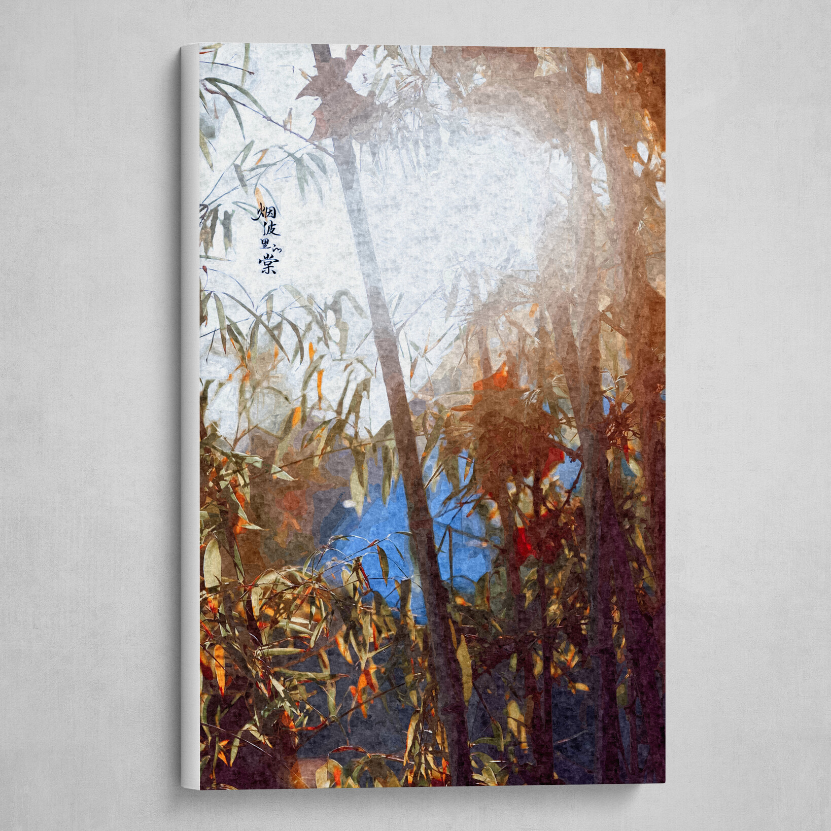 Oil Painting Bamboo Artwork By Kimlong