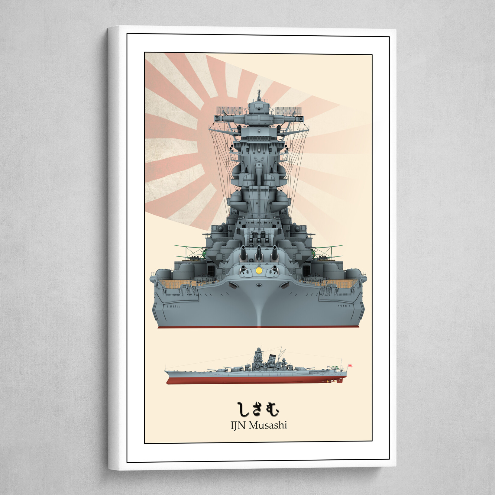 IJN Musashi - front and portside view