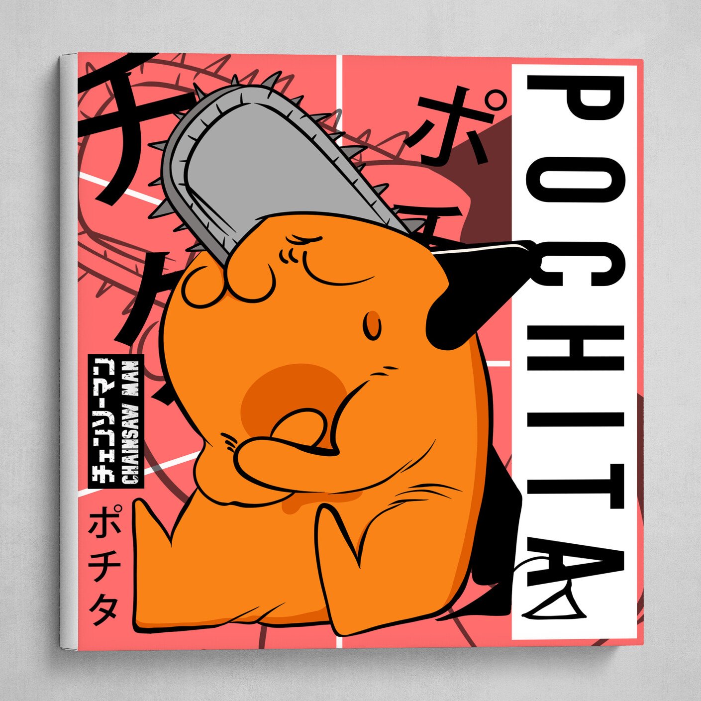 Gyugyutto Acrylic Figure Chainsaw Man Pochita (Anime Toy) - HobbySearch  Anime Goods Store