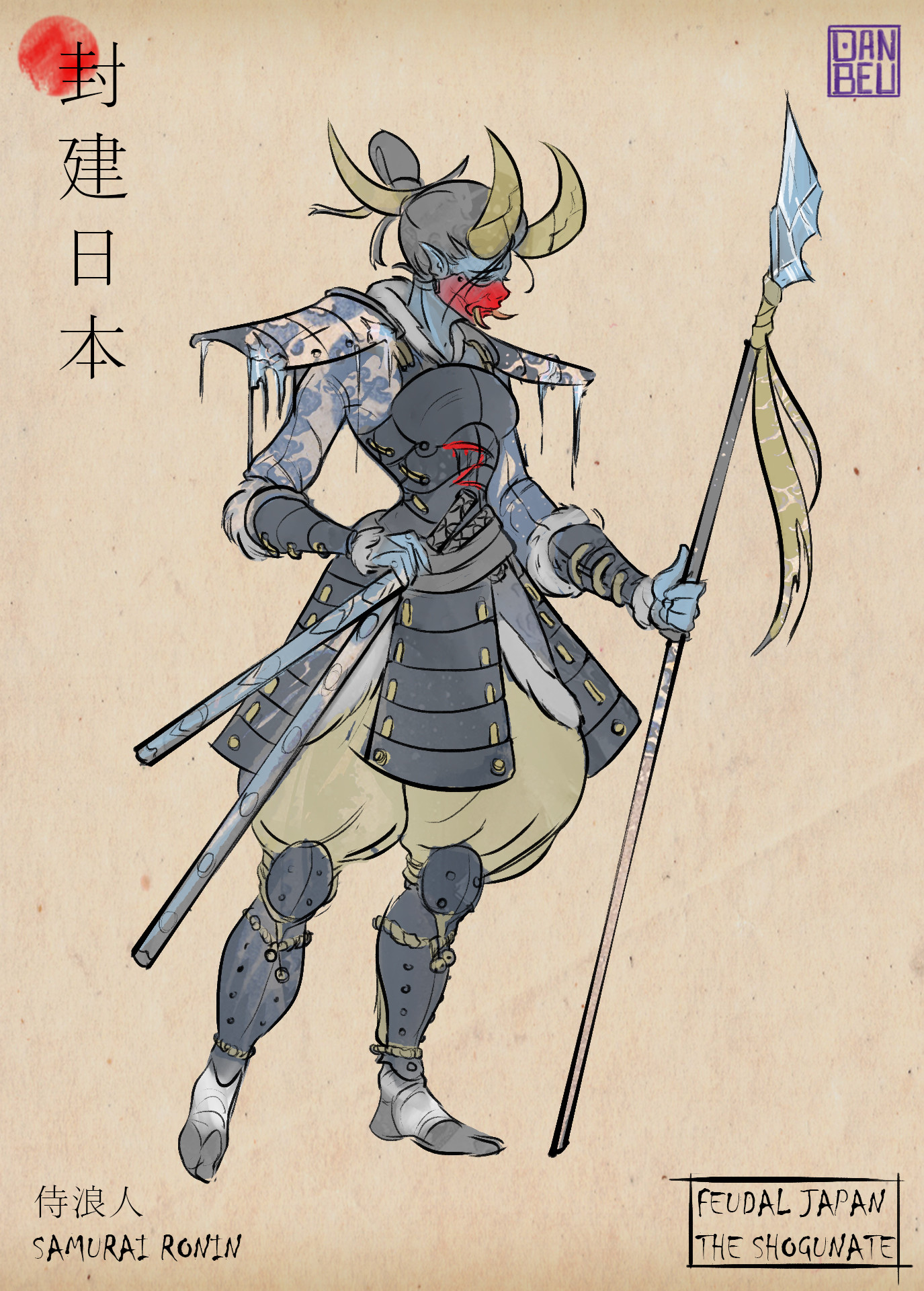 Artstation Dan Becerril Urena S Submission On Feudal Japan The Shogunate Character Design