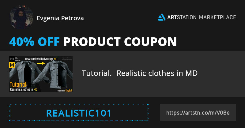 ArtStation - Discount on tutorials.