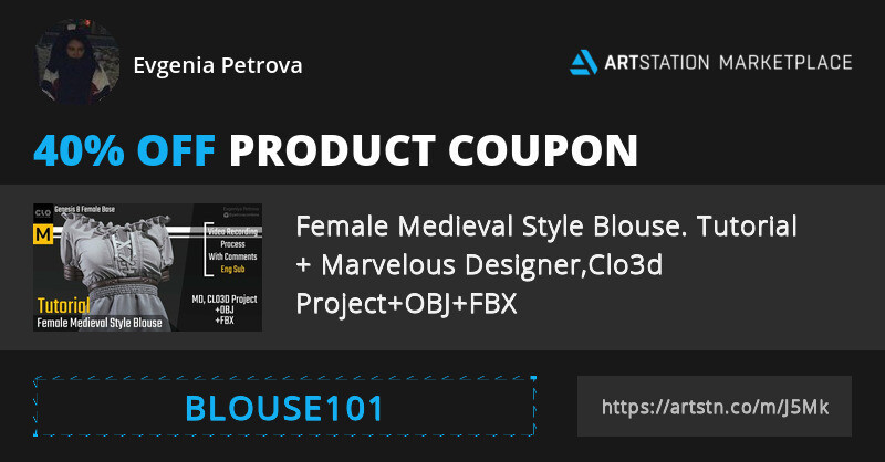 ArtStation - Discount on tutorials.