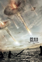 Battlela