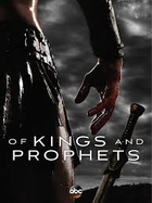 Of kings and prophets