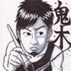 Takumi Oniki