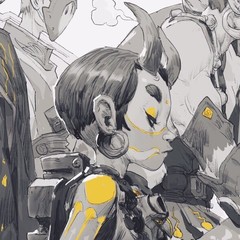 daxue Ding