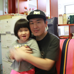 Rufus Feng Resume - D2c2b3f047538430b8f0b4b826509960 