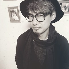 Jiansong Chain