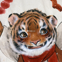 ArtStation profile picture for @haitian