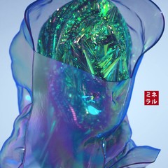 ArtStation profile picture for @ernst