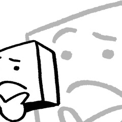 Hopak Box