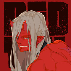 TERU