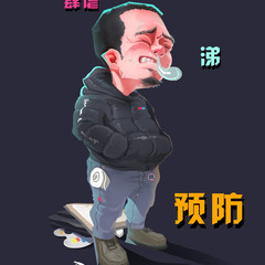 ArtStation profile picture for @wee