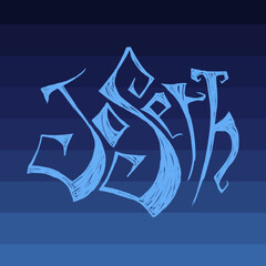 ArtStation profile picture for @joseth