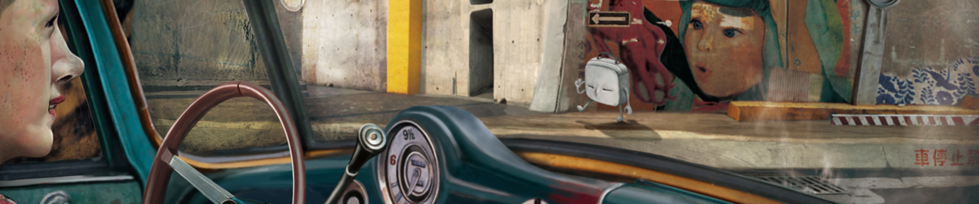 ArtStation banner for @devours