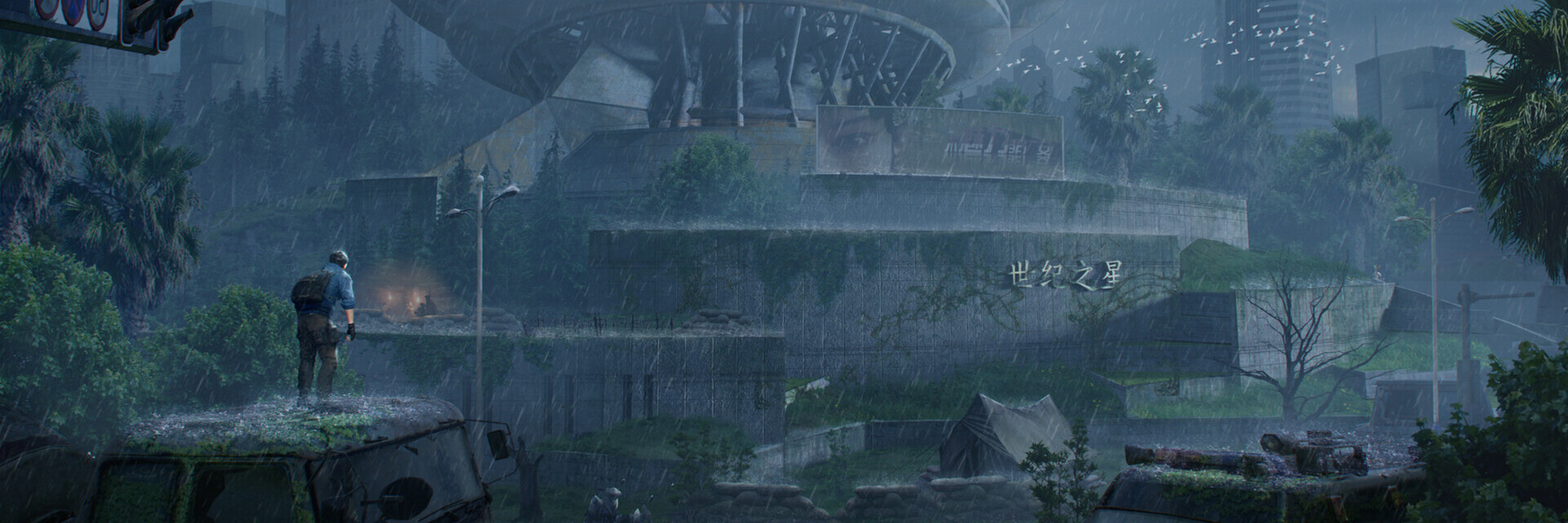 ArtStation banner for @leli