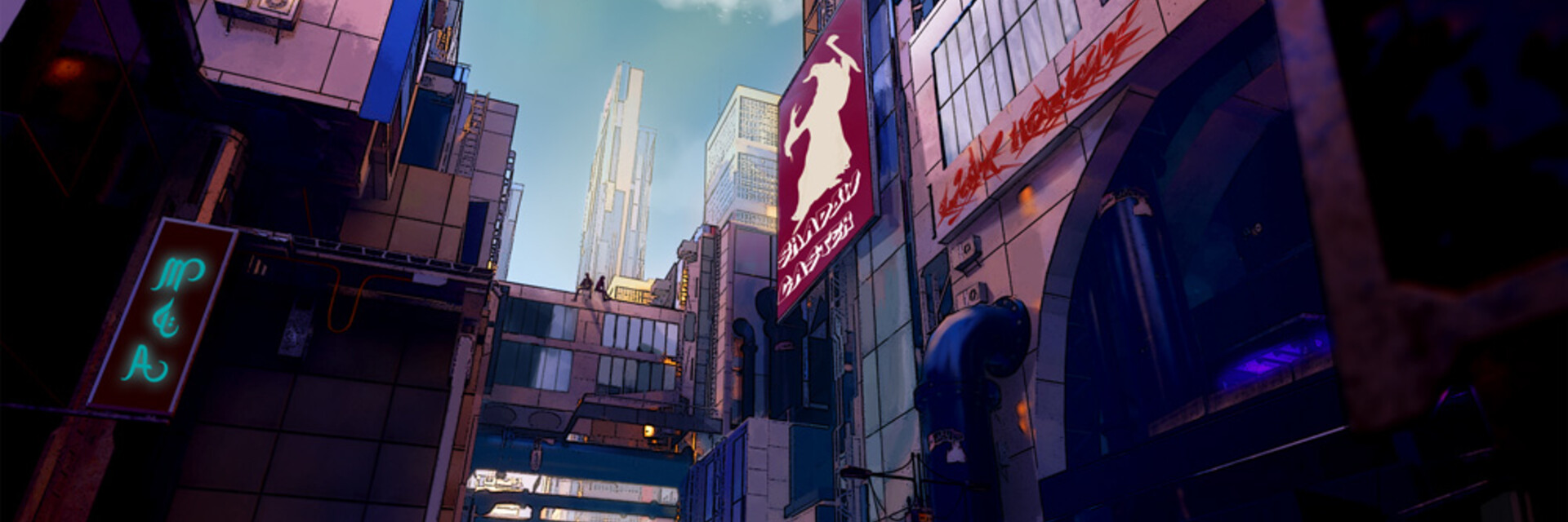 ArtStation banner for @outlander
