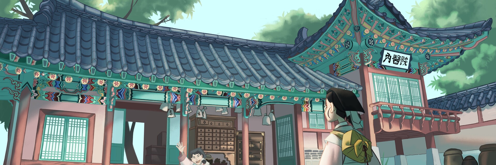 ArtStation banner for @downtown